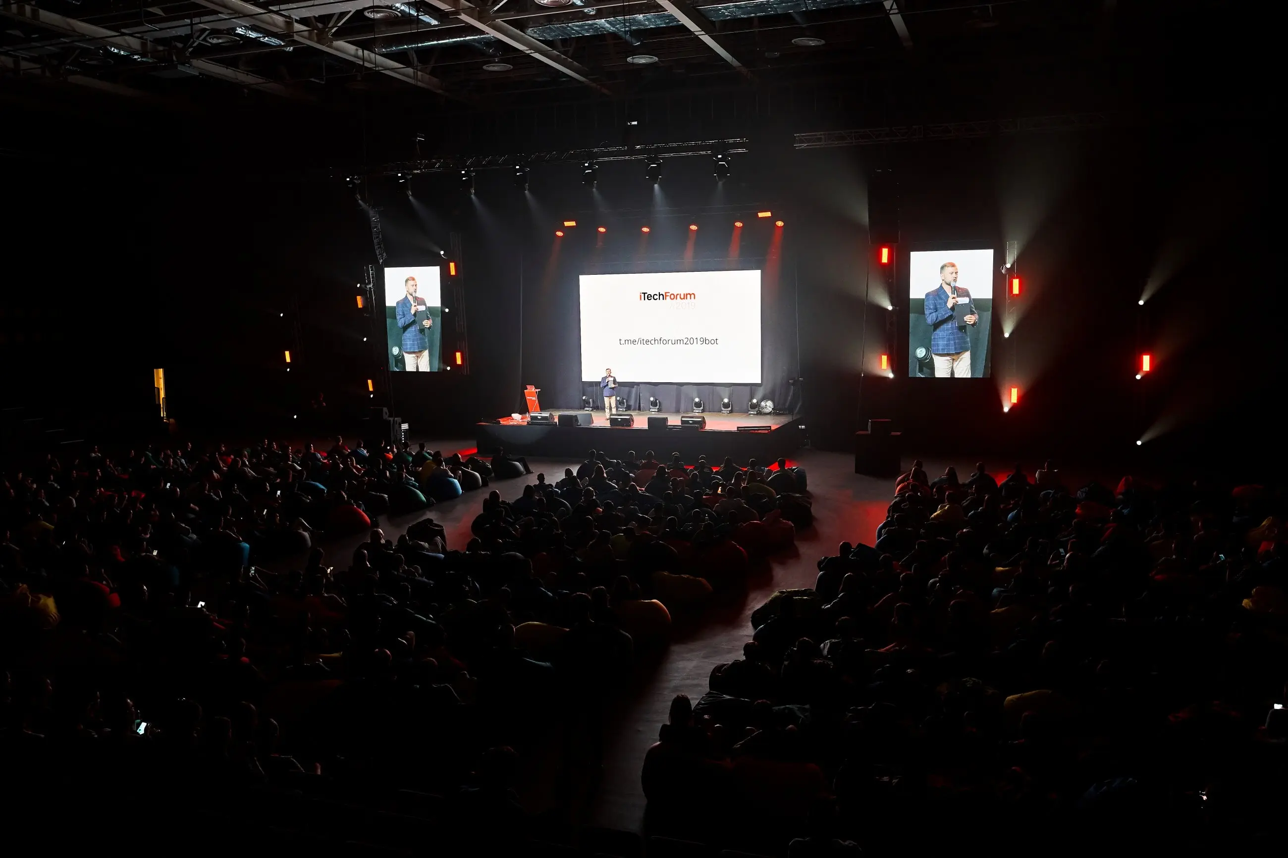 Оснащение конференций